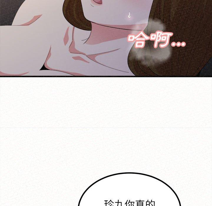 114.jpg