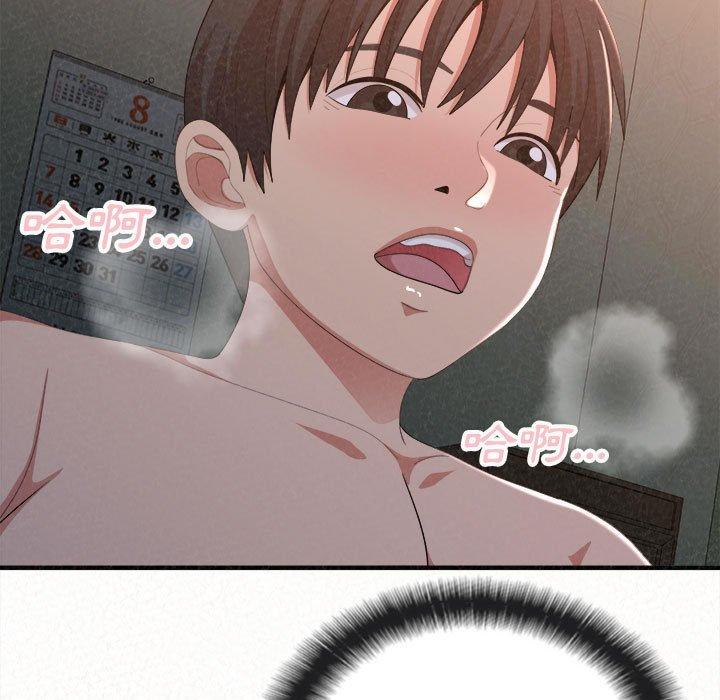 140.jpg