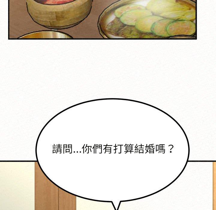74.jpg
