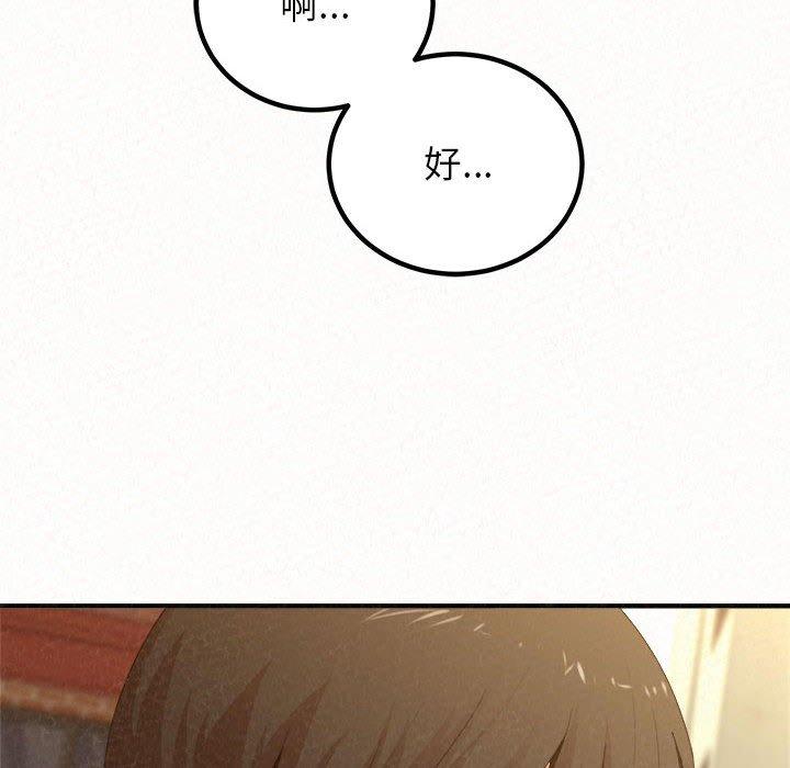 130.jpg