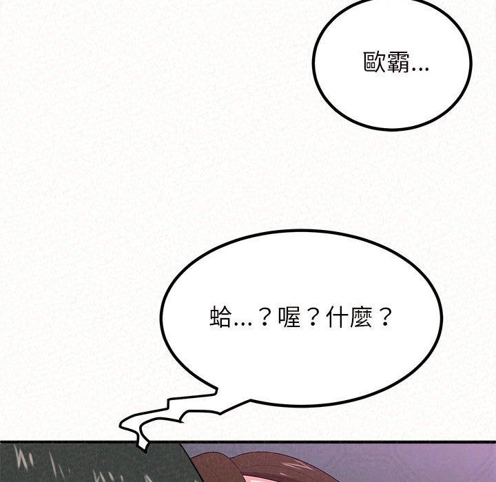 105.jpg