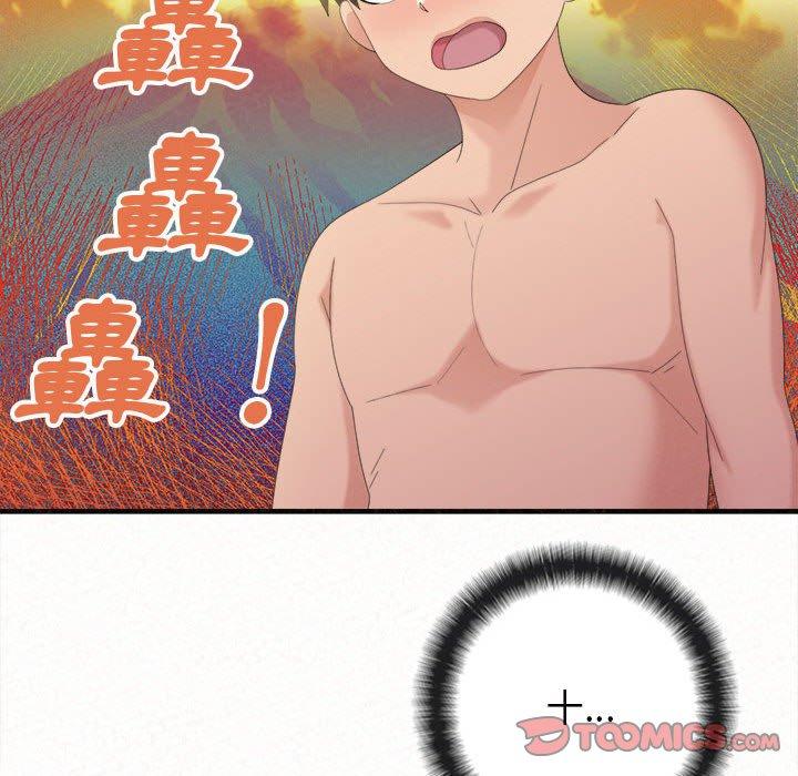 109.jpg