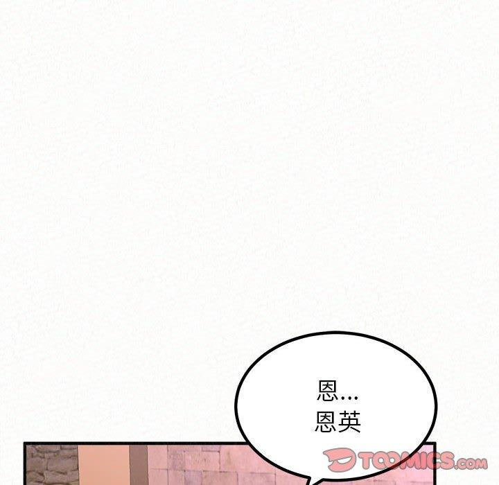 118.jpg