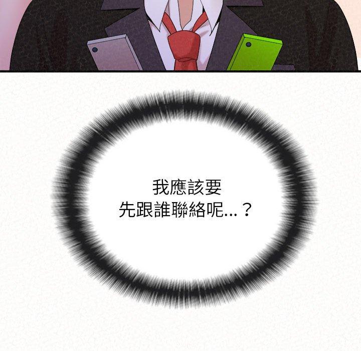 88.jpg
