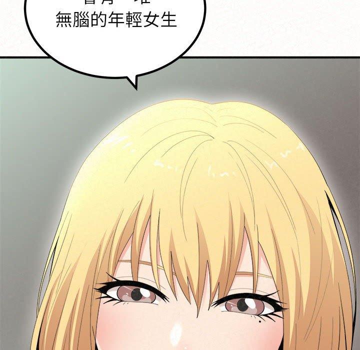 133.jpg