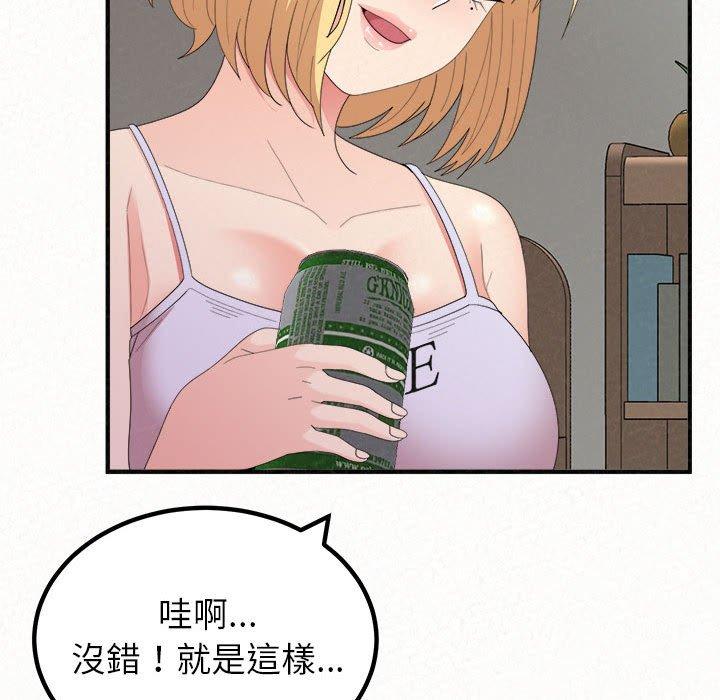 164.jpg