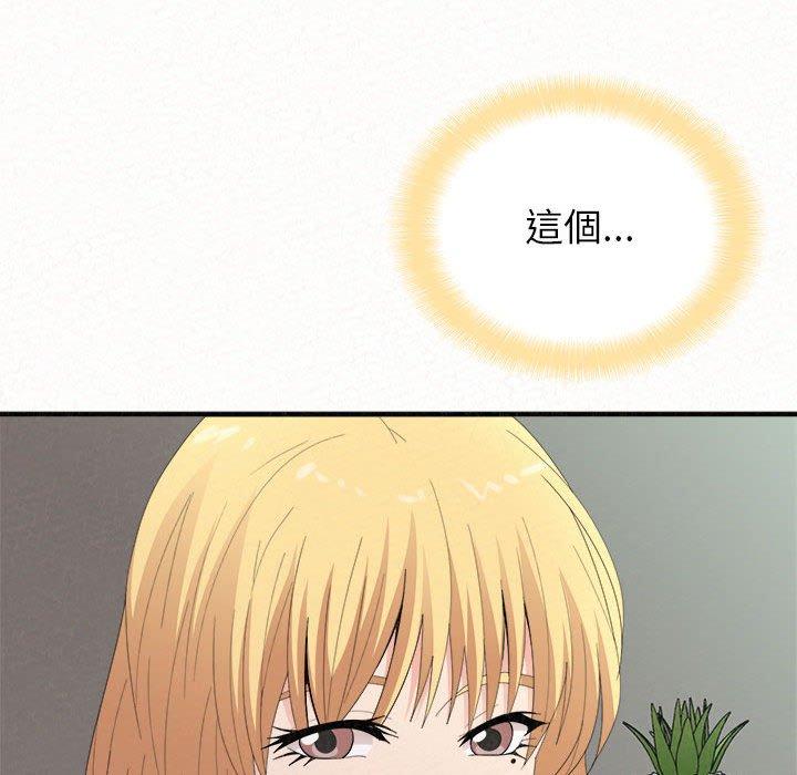 170.jpg
