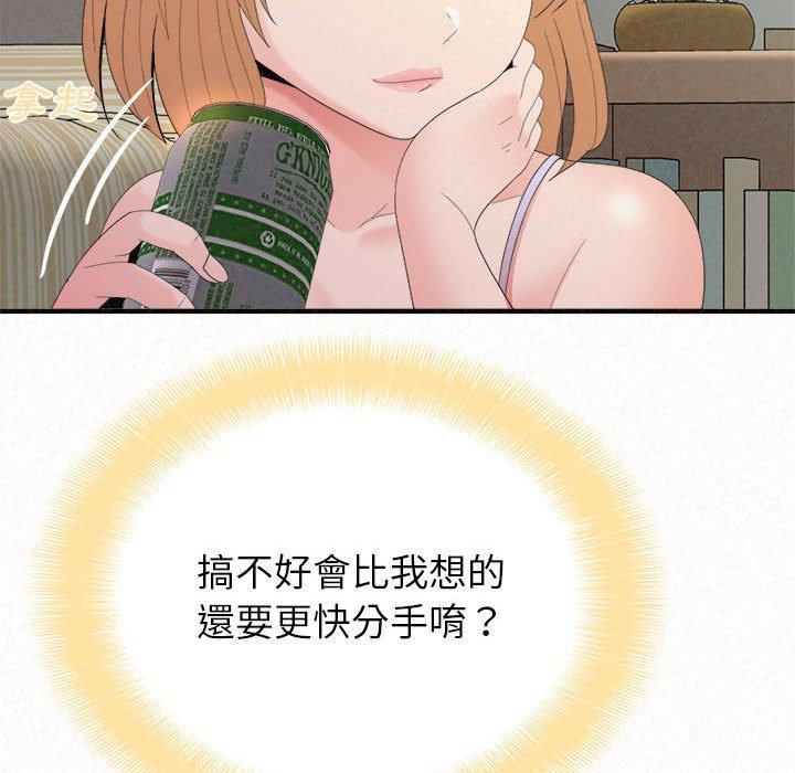 171.jpg