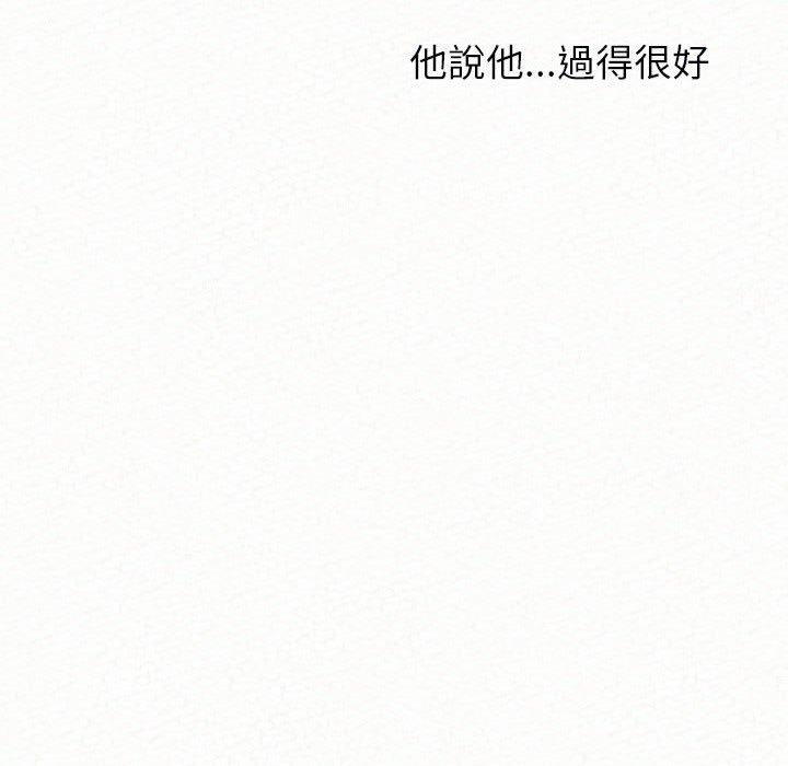 90.jpg