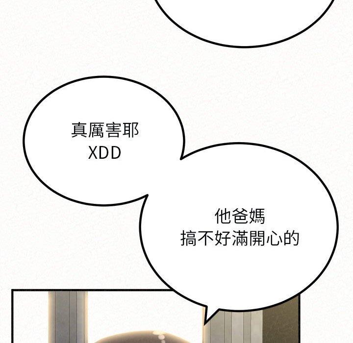 105.jpg