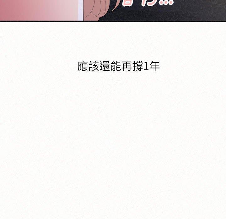 207.jpg