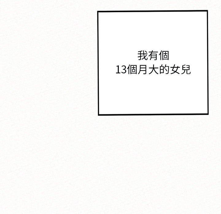 216.jpg