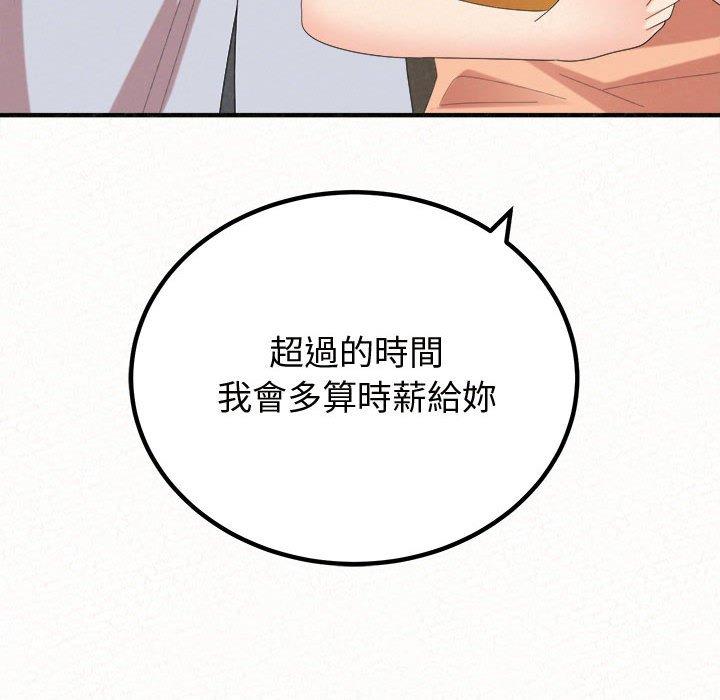 87.jpg