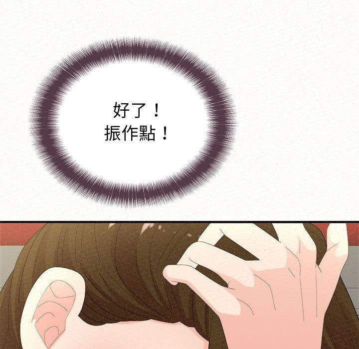 99.jpg
