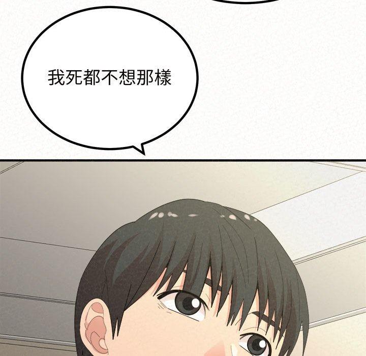 144.jpg