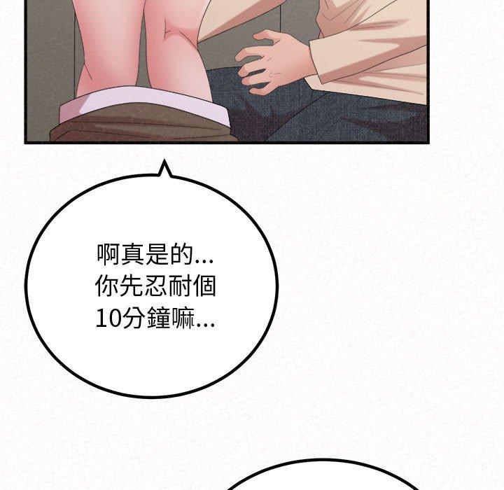 192.jpg