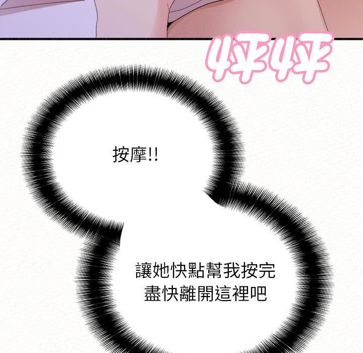 106.jpg