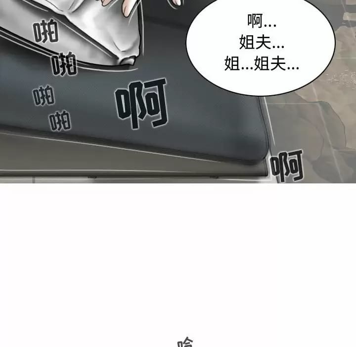109.jpg