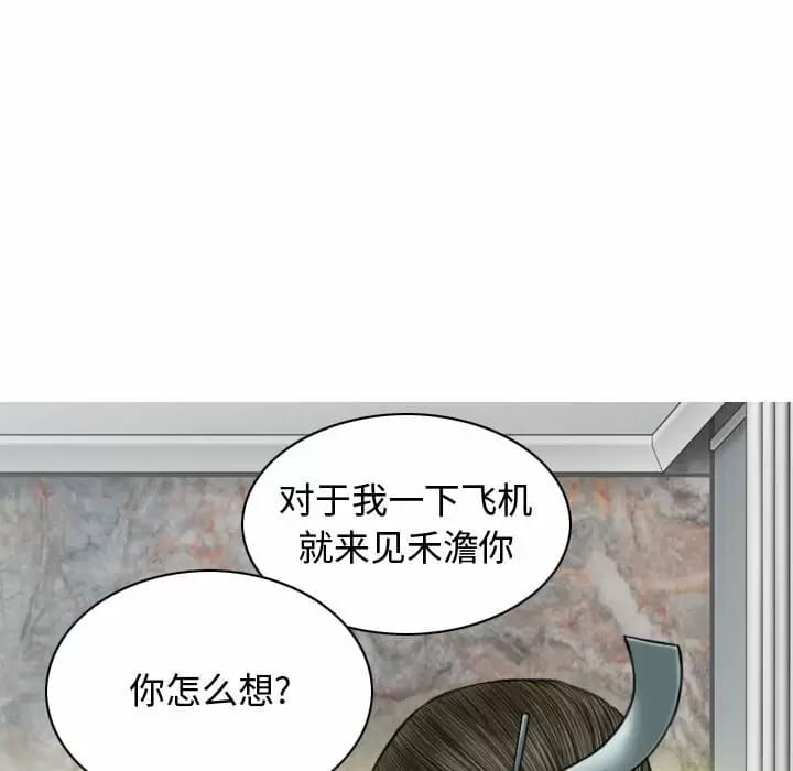 76.jpg