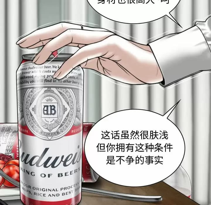 87.jpg