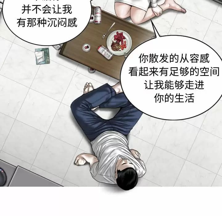 94.jpg