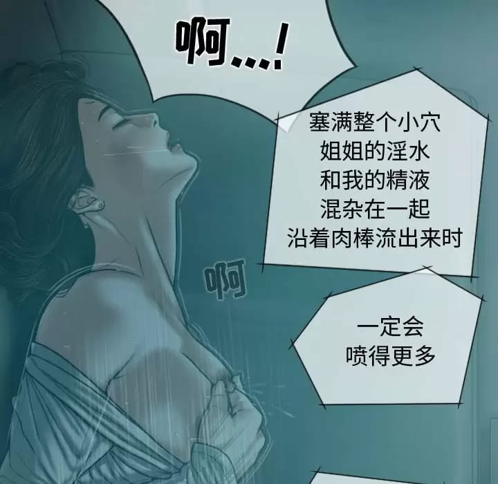 73.jpg