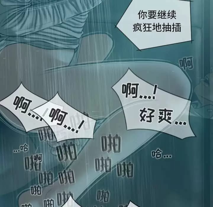 74.jpg