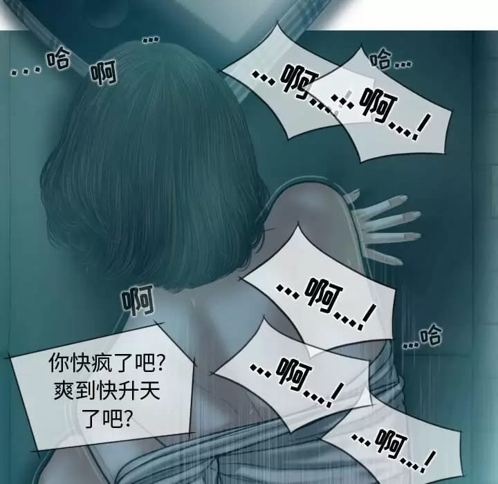 81.jpg