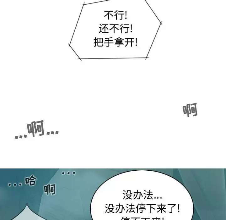 88.jpg