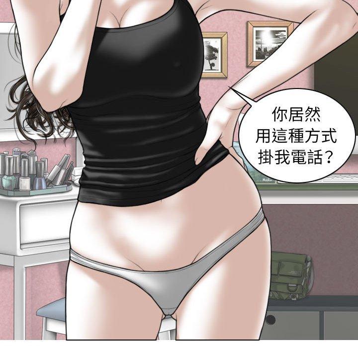 54.jpg