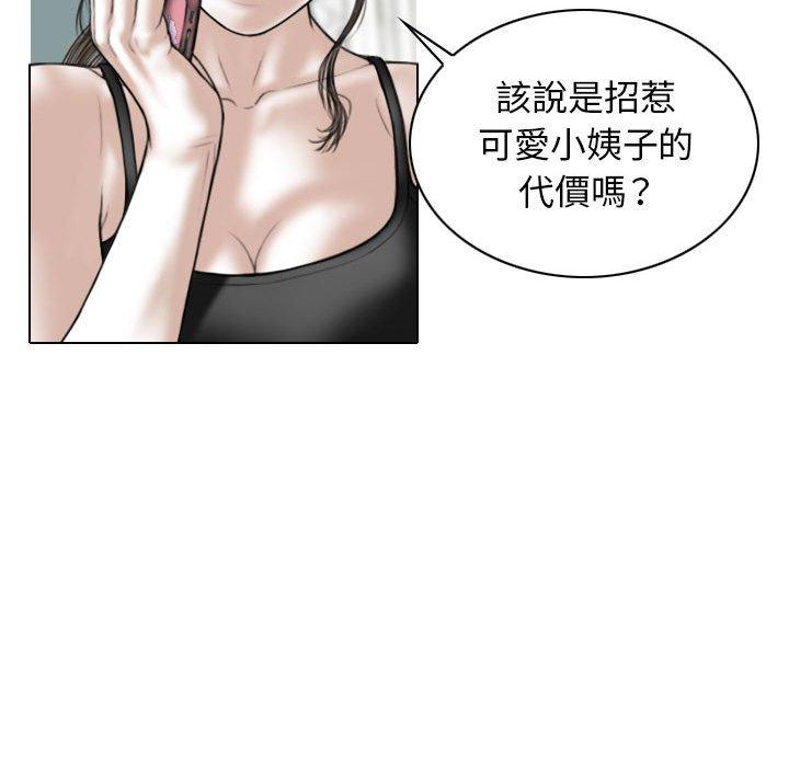 66.jpg