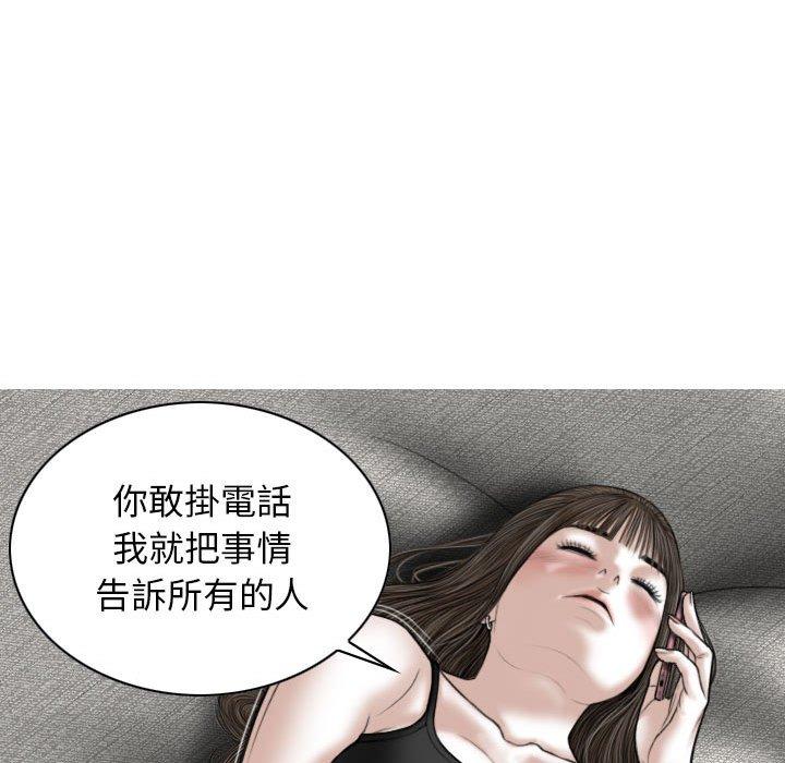 84.jpg
