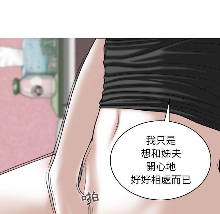 87.jpg