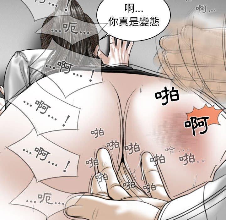 88.jpg