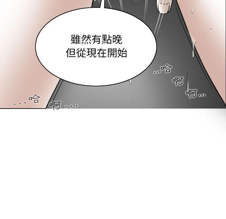 106.jpg