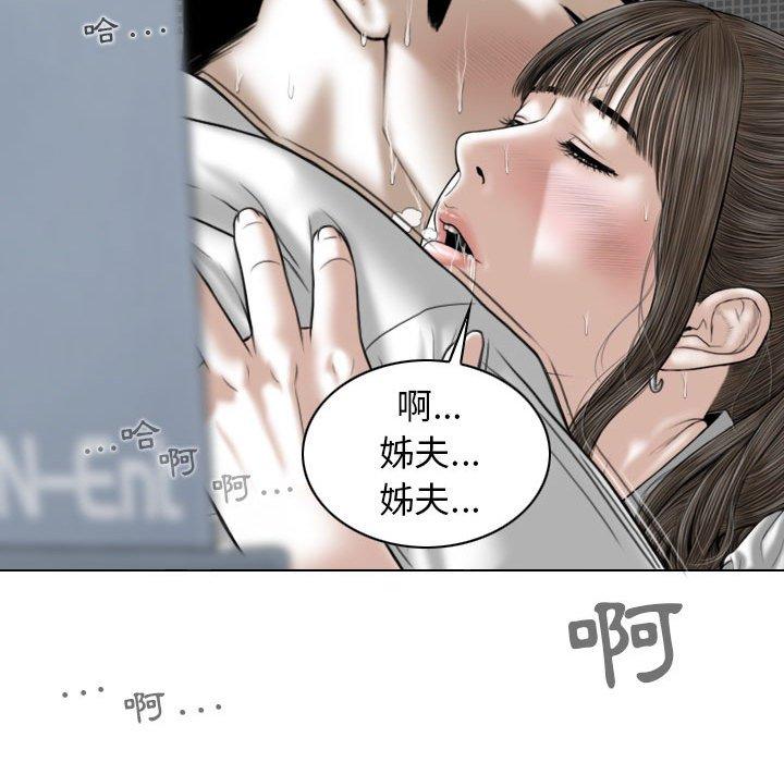110.jpg