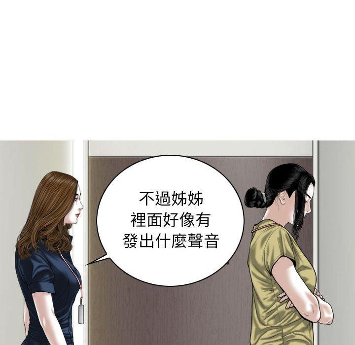 144.jpg