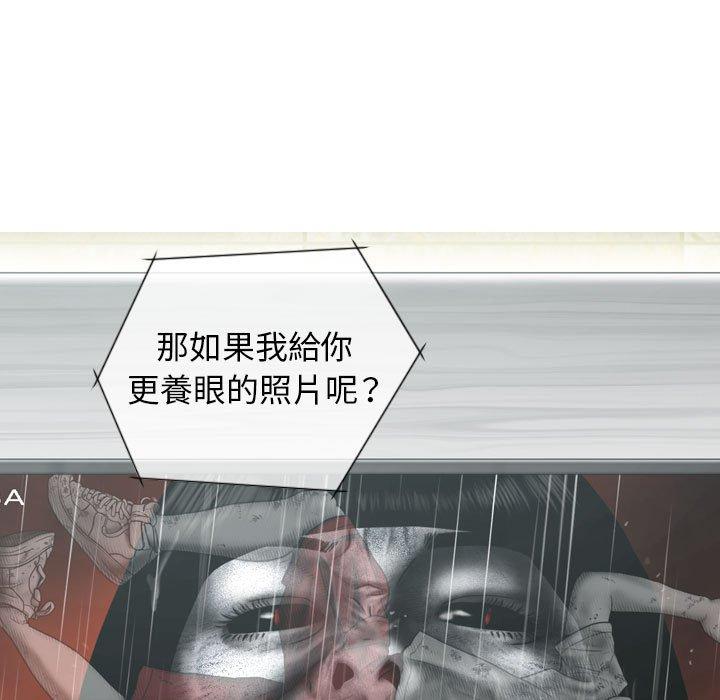 87.jpg