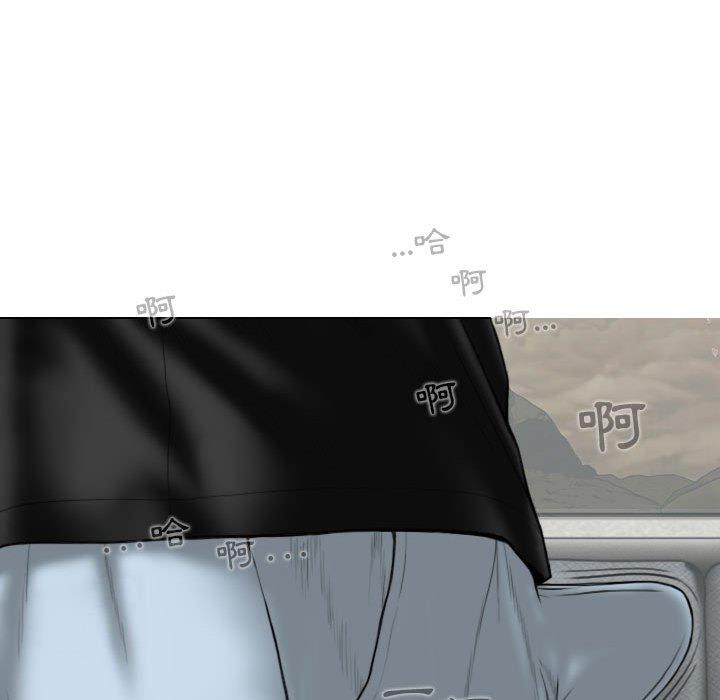 175.jpg