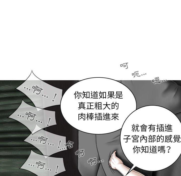 88.jpg