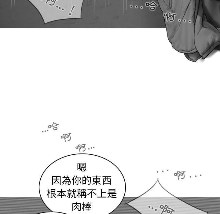 91.jpg