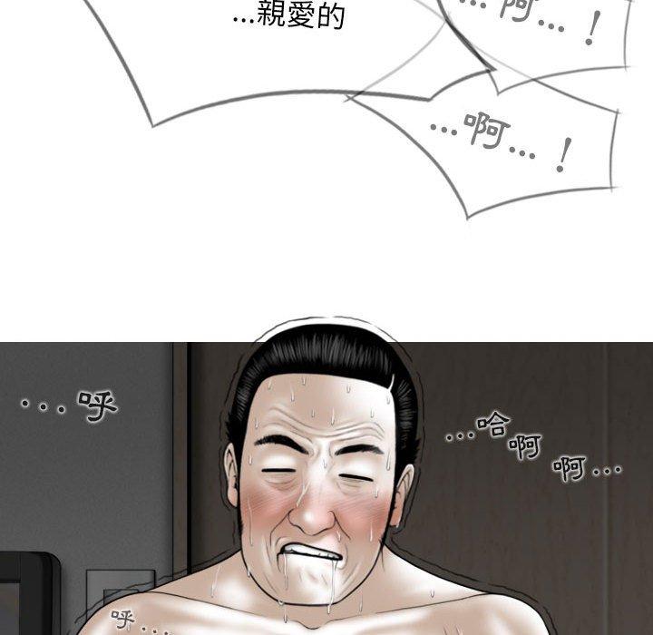 112.jpg