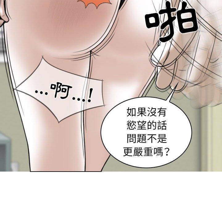 77.jpg