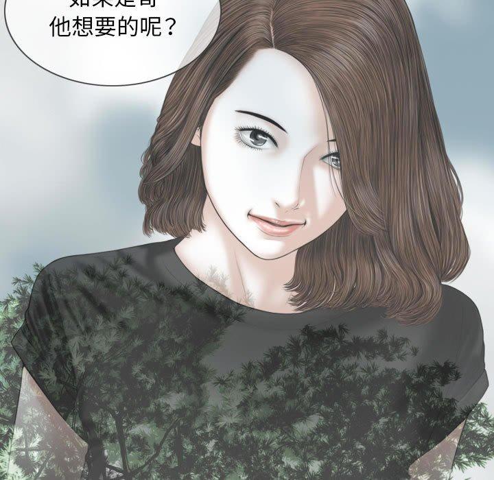 89.jpg