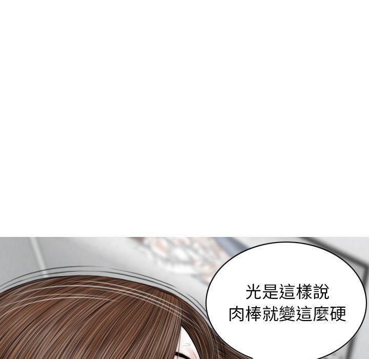 76.jpg