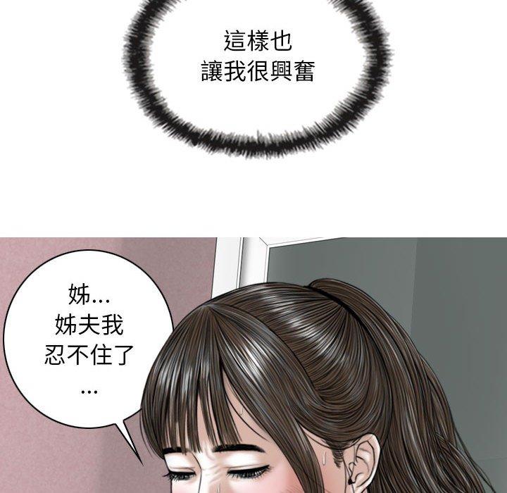69.jpg