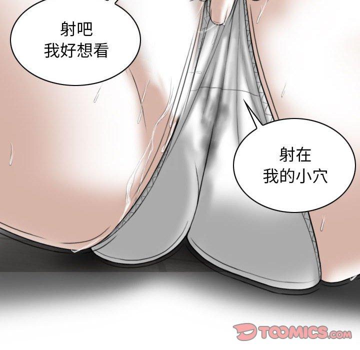 79.jpg