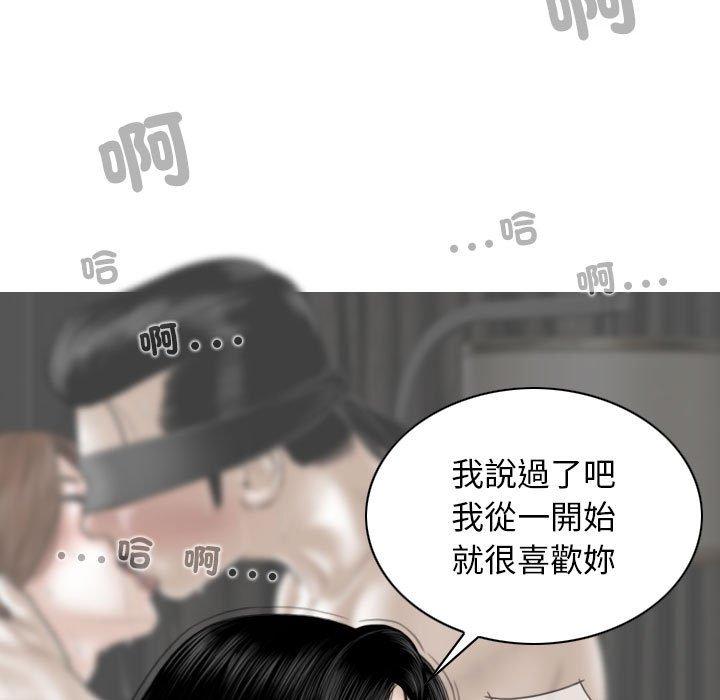 92.jpg