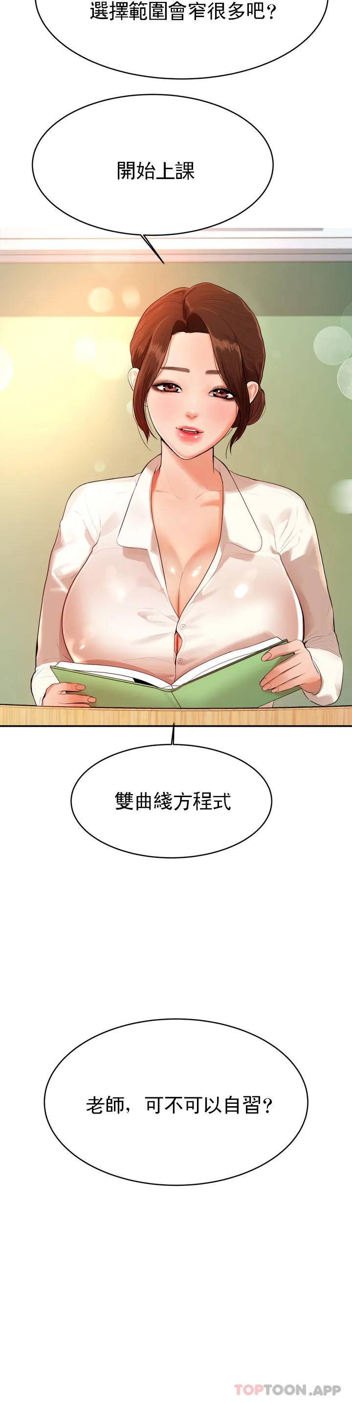 56.jpg