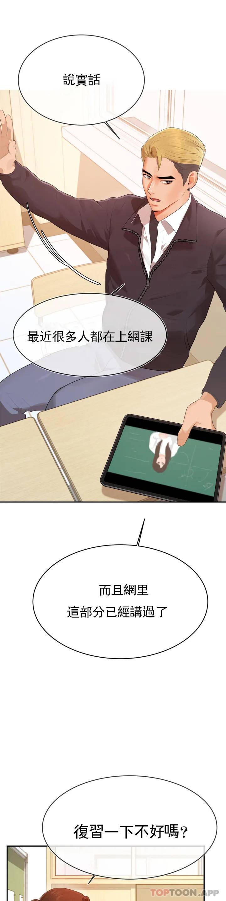 58.jpg